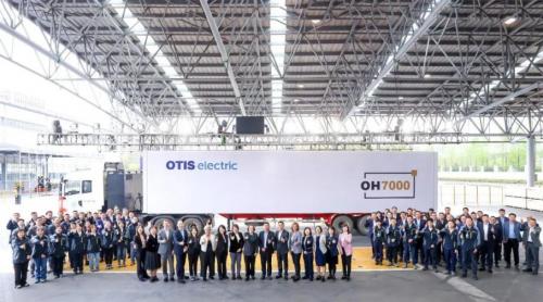 奧的斯全球總裁訪華，以技術服務驅動創(chuàng)新高質量發(fā)展