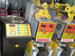 廈門奶茶設(shè)備選購指南 高效管理，價(jià)格公道